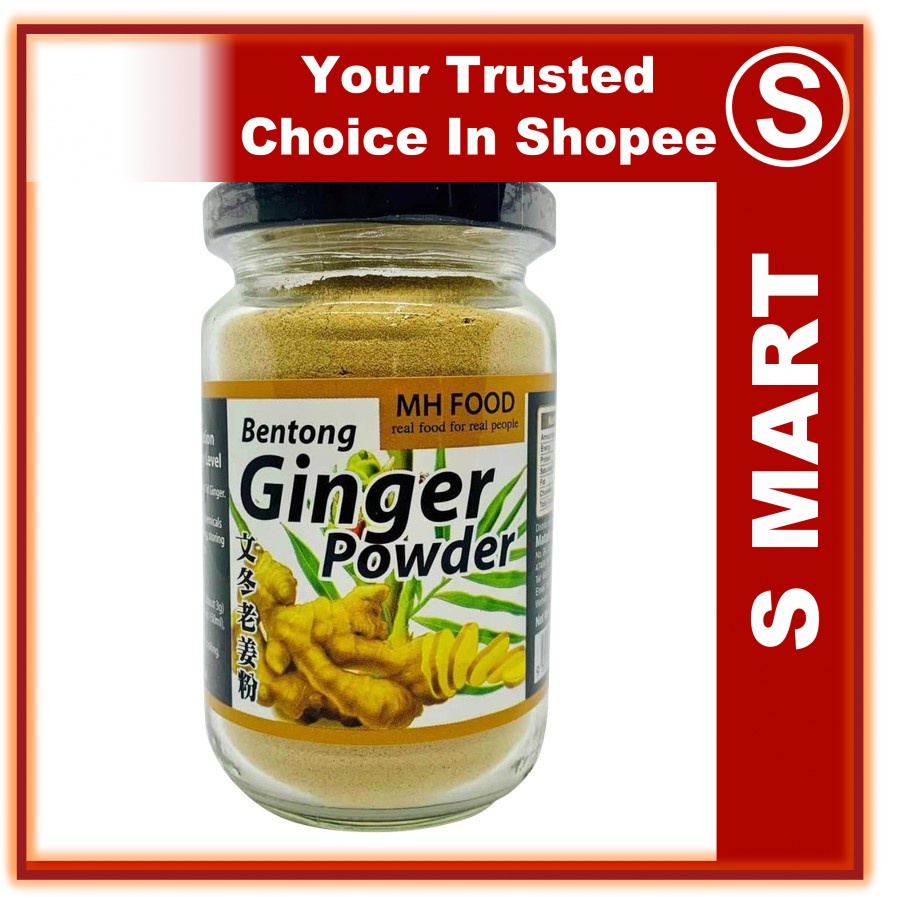 Sand Ginger Powder 100g | Ziangs Food