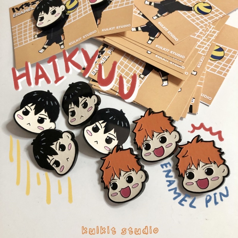 Pin by wakana on anime  Haikyuu anime, Haikyuu, Anime