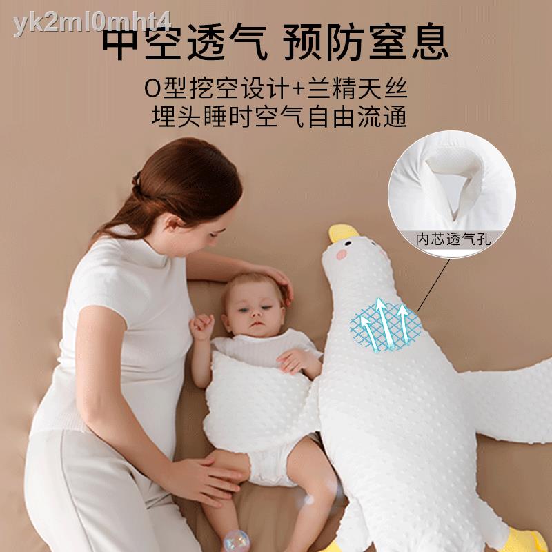 ∈ Domi Bebe Big White Goose Newborn Baby Lying Sleeping Exhaust Pillow Baby Airplane Holding