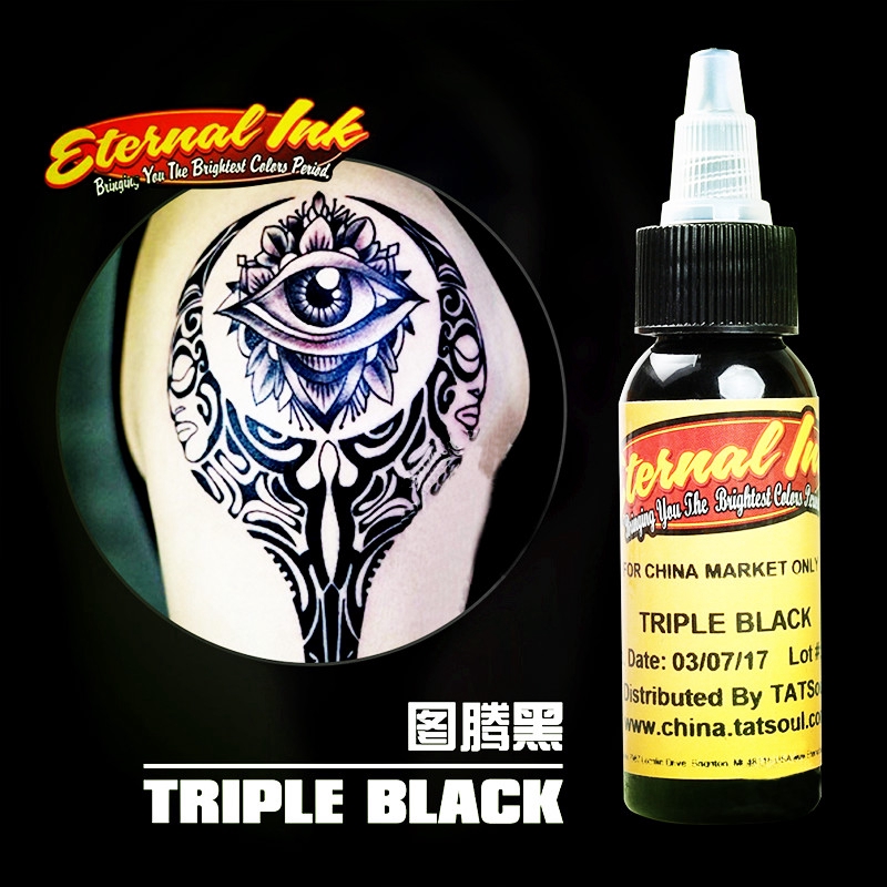 Triple Black, Eternal Ink, 1 oz.