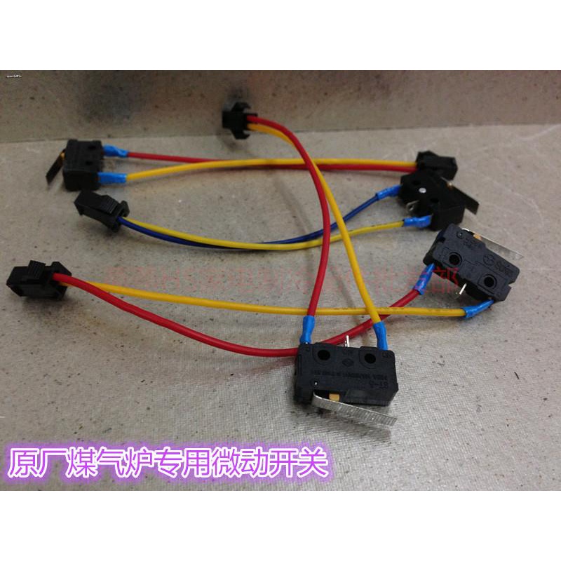 Original gas stove switch, stove micro switch, twowire micro switch