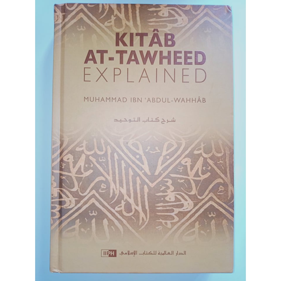 Book (Kitab At-Tawheed Explained) | Shopee Philippines