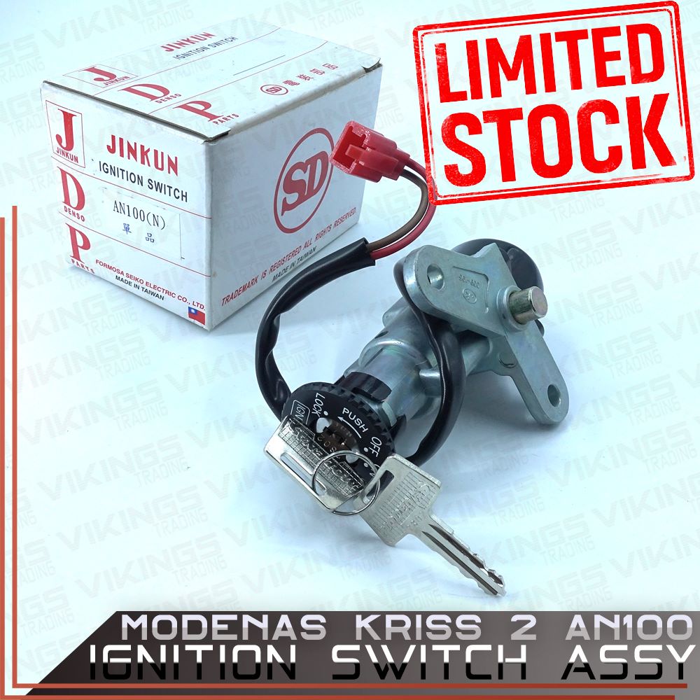 MODENAS KRISS 2 AN100 MAIN SWITCH SET JINKUN | Shopee Philippines