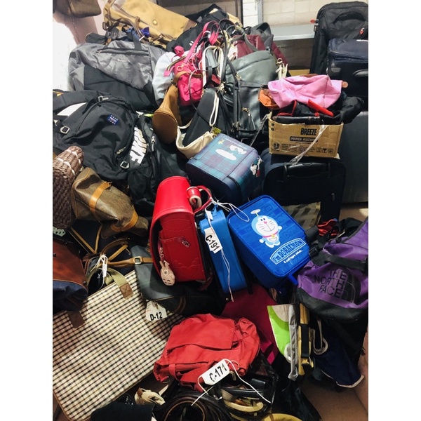 Preloved Japan Bags Link 630 Shopee Philippines