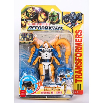 Tomy Beast Machines Transformers Beast Wars Optimal Megatron Tigatron ...