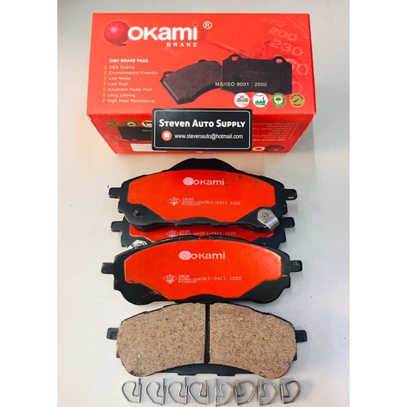 FORD RANGER RAPTOR 2018 REAR DISC PAD (CERAMIC) | Shopee Philippines