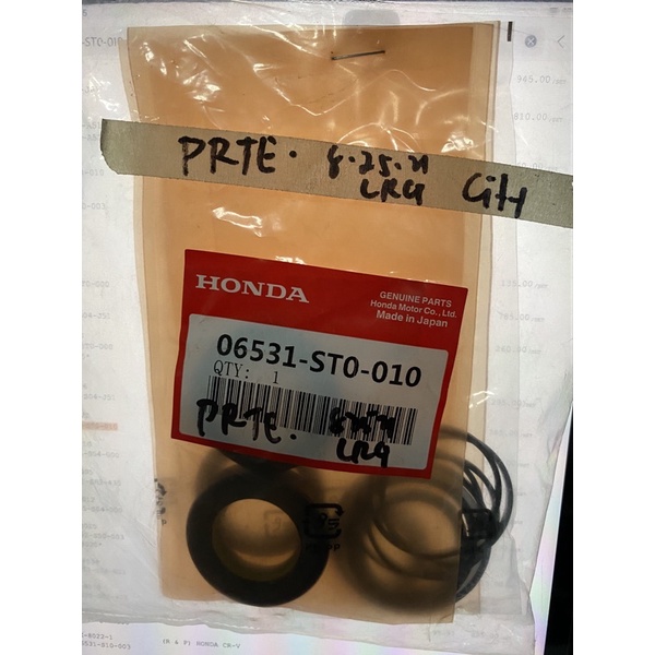 Honda Acty Truck Rack And Pinion Replacement