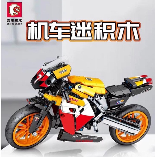 SEMBO BLOCK 701718 TECHNIQUE - ORANGE BIG BIKE BUILDING BLOCKS | Shopee ...