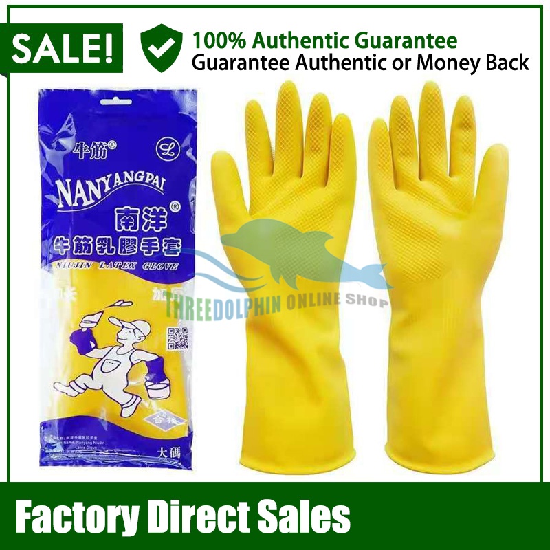 Yellow rubber latex reusable dishwashing laundry gloves cleaning gloves