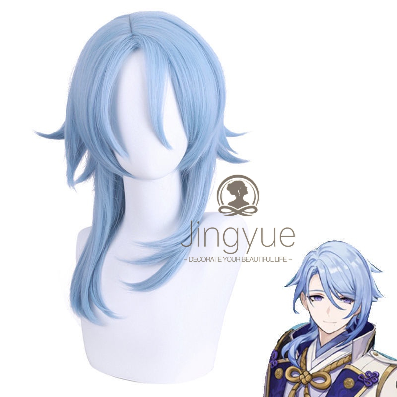 Jingyue Genshin Impact Kamisato Ayato Cosplay Wig Simulation Scalp Blue ...