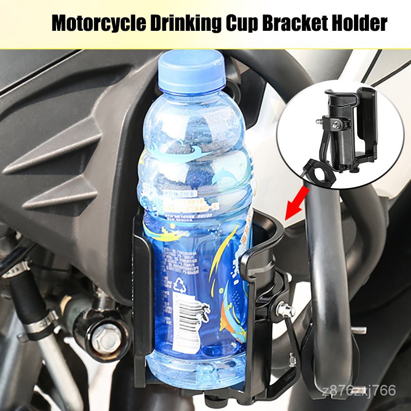 Motorcycle Drinking Cup Bracket Holder Motorbike Crash Bar Water