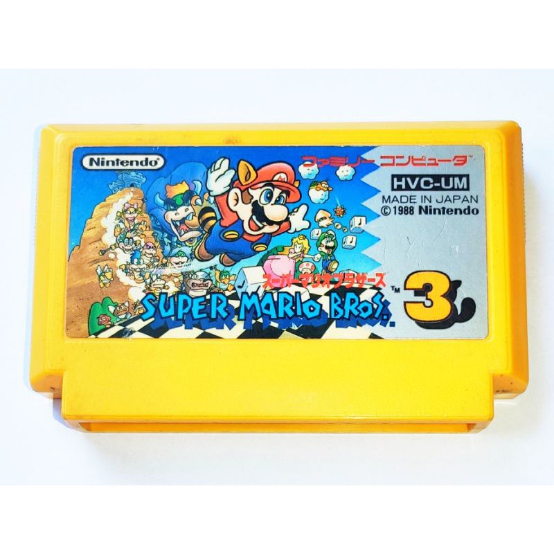 Super mario bros 3 hot sale famicom