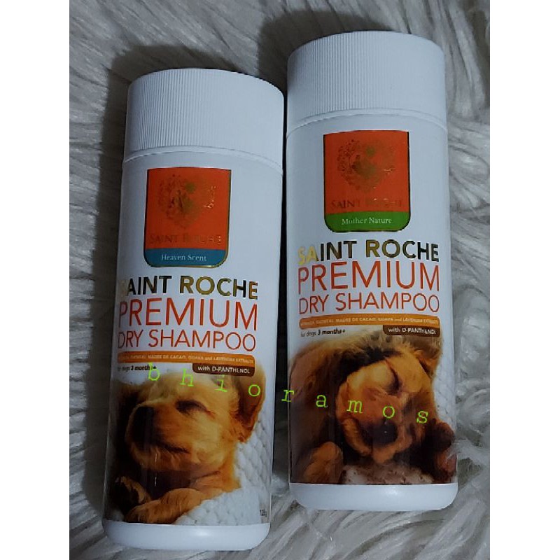 Saint roche dry shampoo hotsell