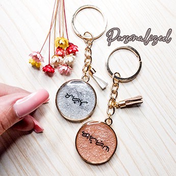 PERSONALIZED BAYBAYIN RESIN KEYCHAIN WITH TASSEL - Baybayin Tagalog ...