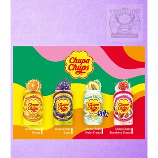 Chupa Chups Sparkling Soda Flavor Set Chupa Chups Soda Variety Pack grape,  Sour, Watermelon, Melon Cream, Strawberry Cream 5-pack 