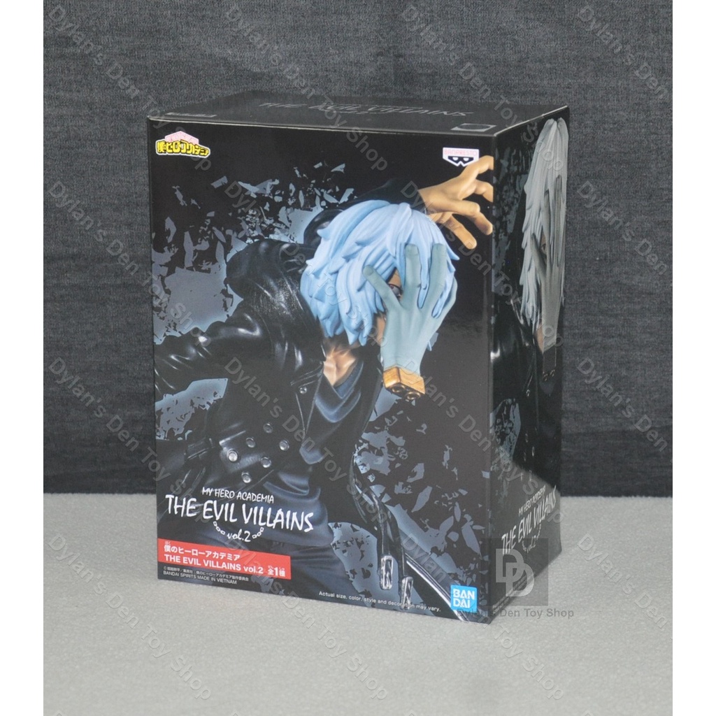 Little Buddy LLC My Hero Academia Banpresto Evil Villians Vol. 2 Figure |  Tomura Shigaraki