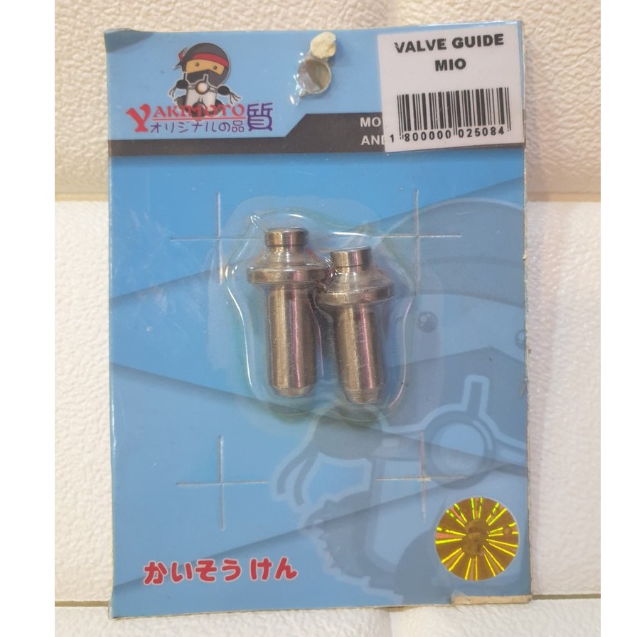 Yamaha Mio Valve Guide 5mm Shopee Philippines