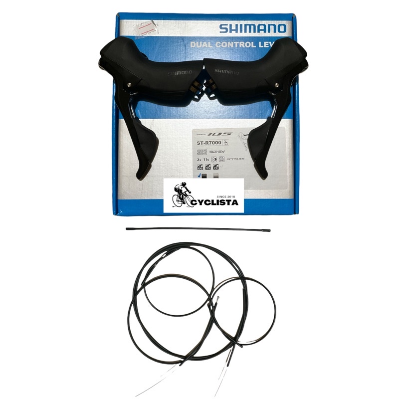 Manillas Shimano 105 ST-R7000 STI de 2x11 velocidades