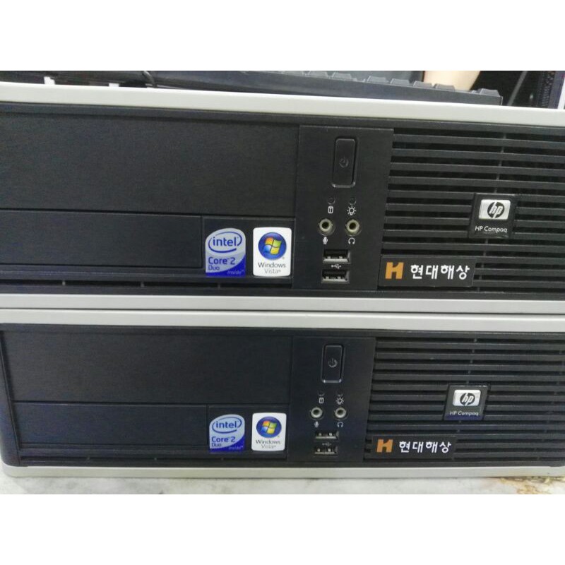 CPU Set Slim Core2Duo Assorted (Desktop) | Shopee Philippines