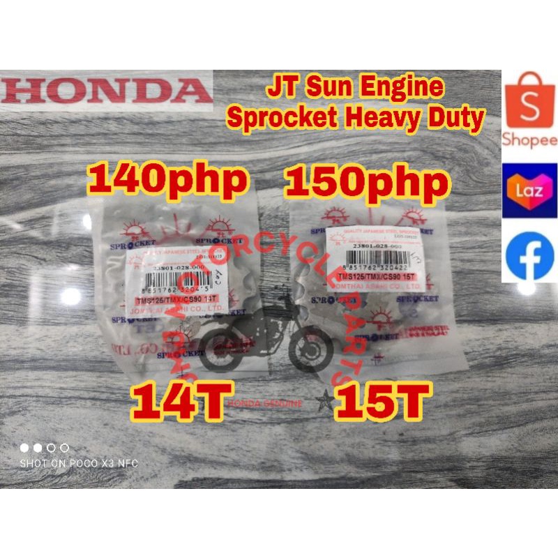 Engine Sprocket Tmx 155 Heavy Duty | Shopee Philippines