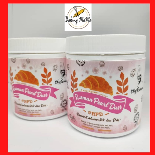 RPD Rusman Pearl Dust (Softener for Cakes and Dohs) | Shopee Philippines