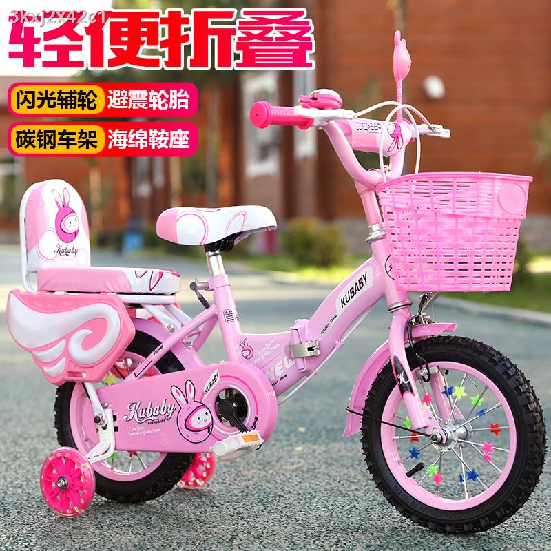 Baby bicycle for hotsell 2 years old girl