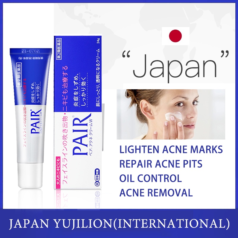 Japan Pair Lion King Acne Cream Pair To Remove Acne Acne Students Male