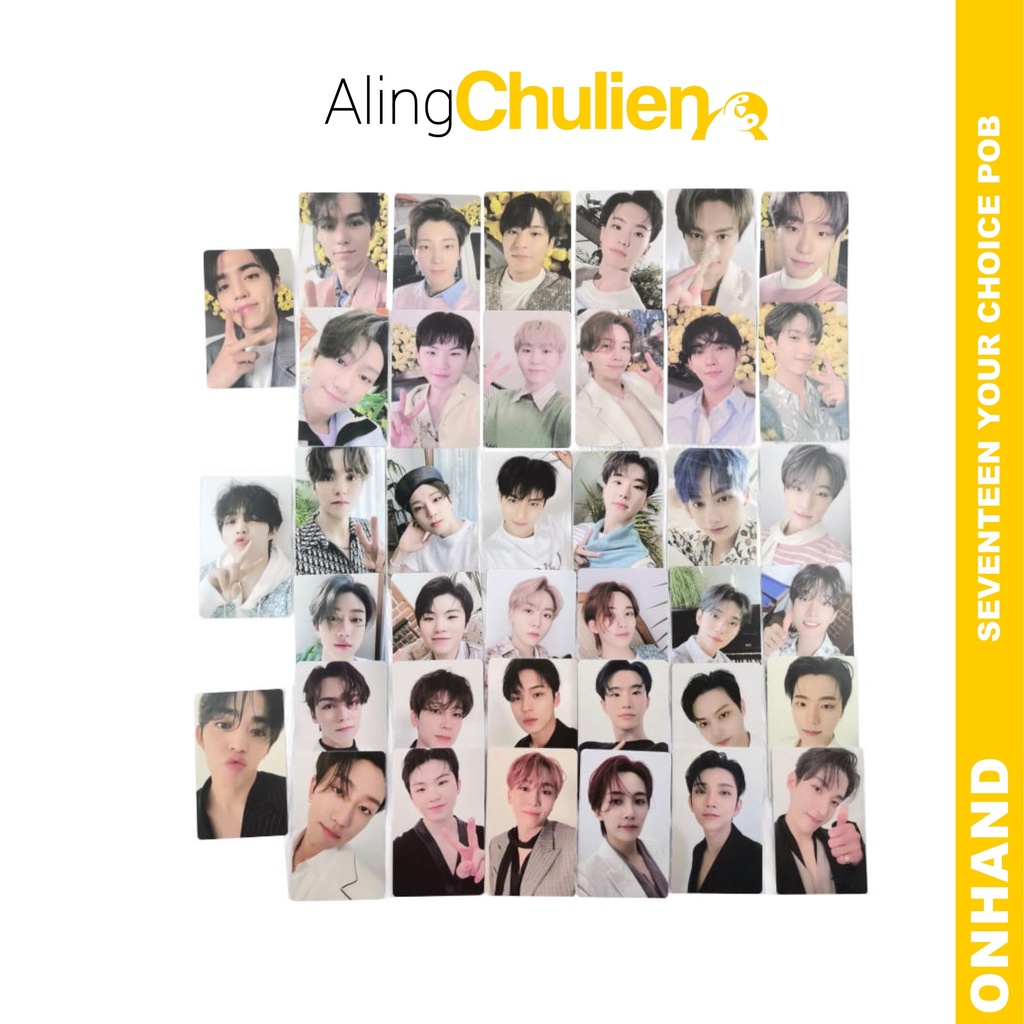 ホシ SEVENTEEN your choice M2U ラキドロ seventeen 消費期限 トレカ