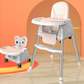 Baby high chair with adjustable height and detachable legs