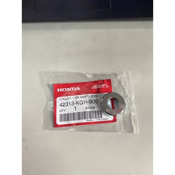 Rear Wheel Side Collar for Xrm125 Motard (Trinity) | Shopee Philippines
