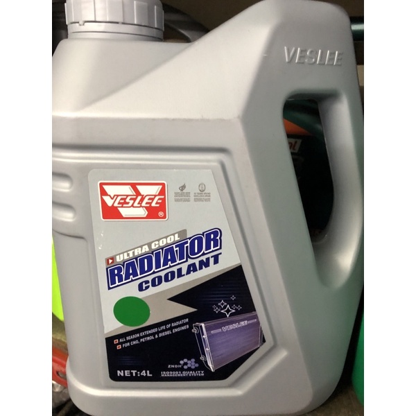 Veslee Radiator Coolant green | Shopee Philippines