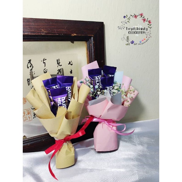 Local Mini Chocolate/Diary's Milk Bouquet 迷你巧克力花束 Shopee Philippines