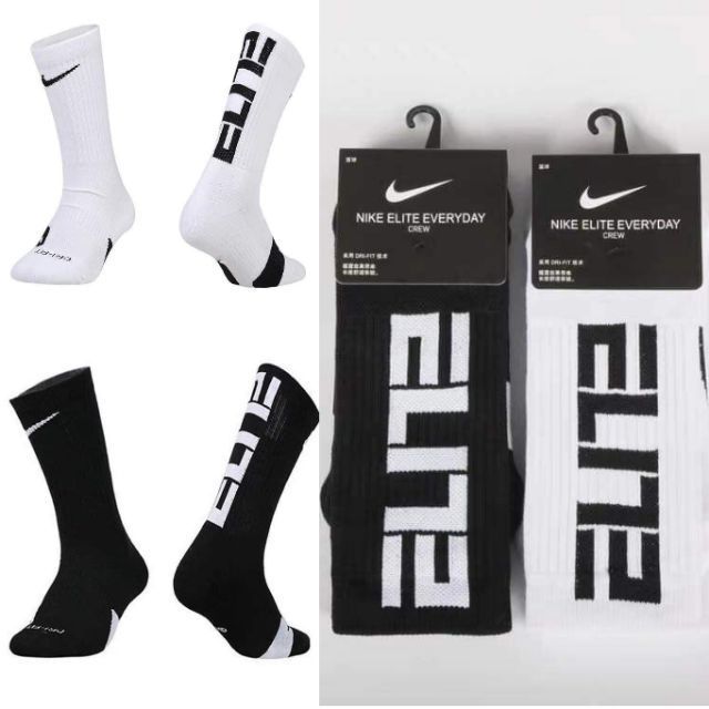 Nike dri fit elite on sale socks