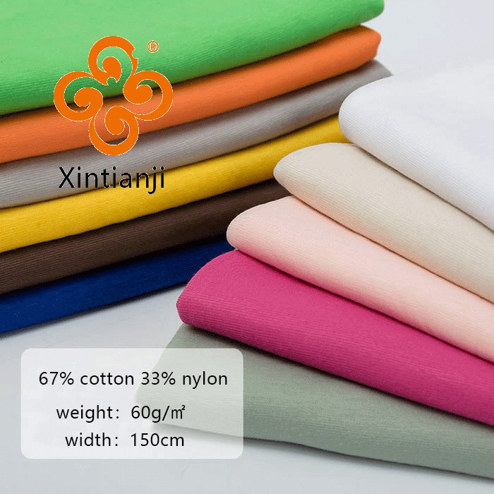 DIY Handmade fabric Very Thin Soft Cotton Fabric Elastic Breathable See  Through Sold By Meter A0125