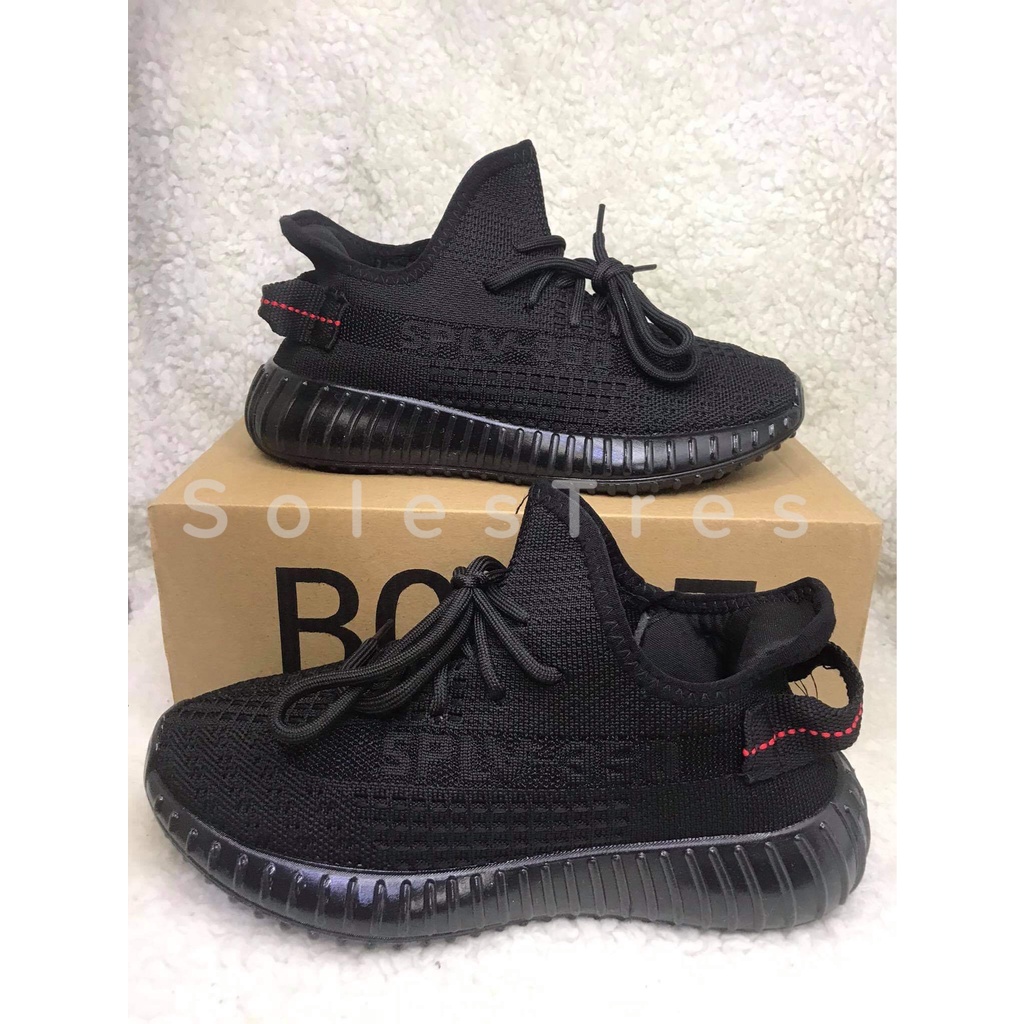 Class a clearance yeezy