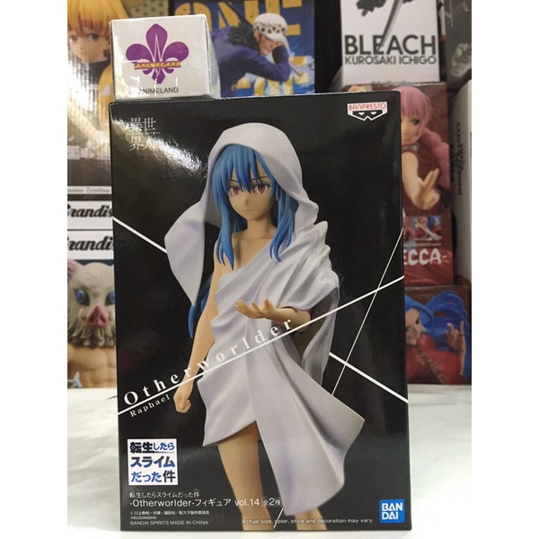 Banpresto That Time I Got Reincarnated As A Slime Otherworlder Figure Volume 14araphael