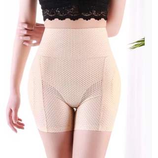 Shop hips and butt padding for Sale on Shopee Philippines