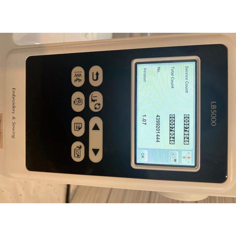 Brand New Brother Embroidery LB5000 Sewing Machine Shopee Philippines