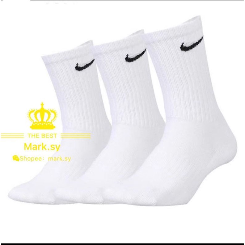 Nike socks white mens sale