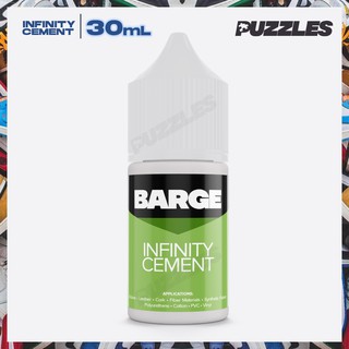 Barge Infinity Cement (30ml)