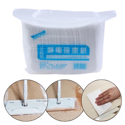 Pcs Disposable Electrostatic Dust Removal Mop Paper Home Kitchen