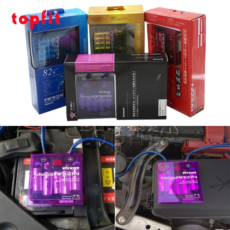 Pivot Universal Car Mega Raizin Volt Stabilizer Voltage Shopee