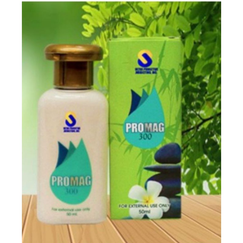 promag 300 50 ml bottle | Shopee Philippines