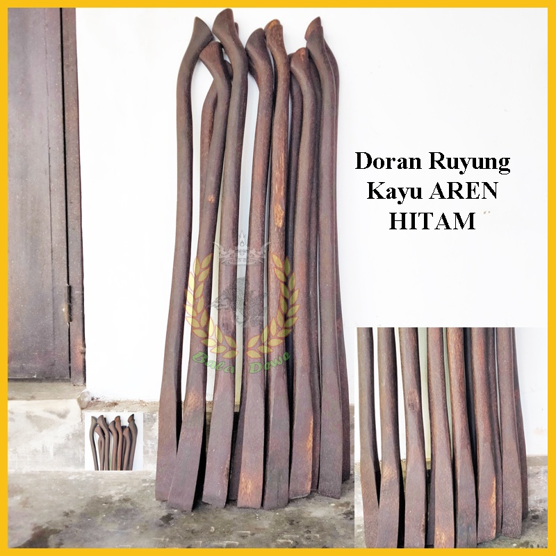 Doran luyung Ruyung Palm Old 100cm Eggplant Handle model Hoe Handle ...