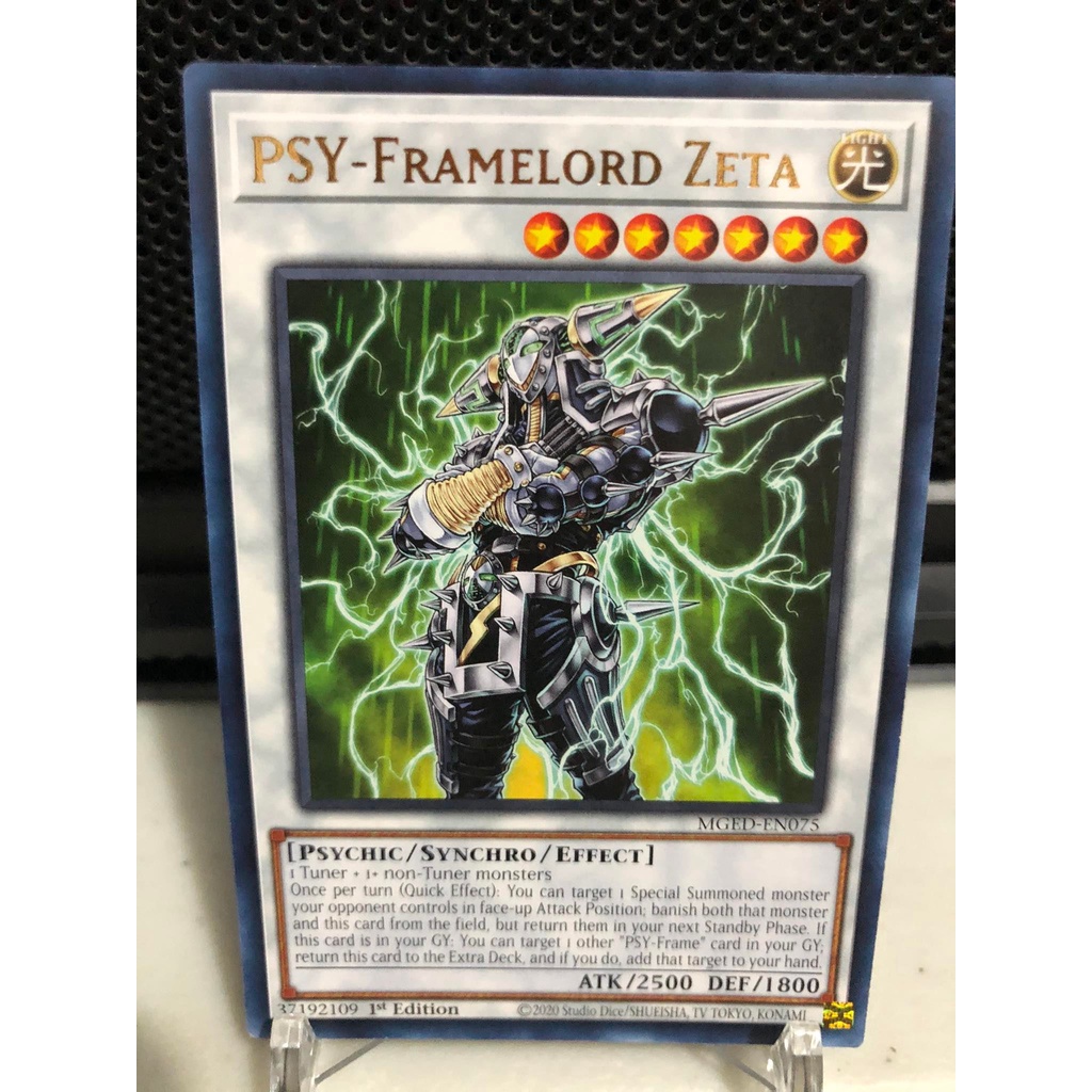 Psy Framelord Zeta Mged En075 Rare 1st Edition Shopee Philippines