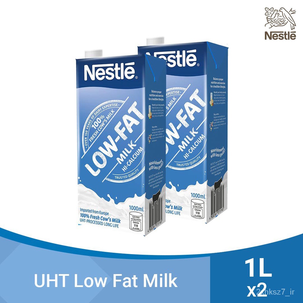 NESTLÉ Low Fat Milk 1L - Pack of 2 | Shopee Philippines