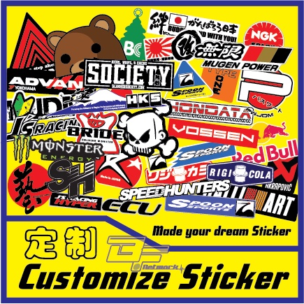 Customize Sticker custom own design sticker | Shopee Philippines
