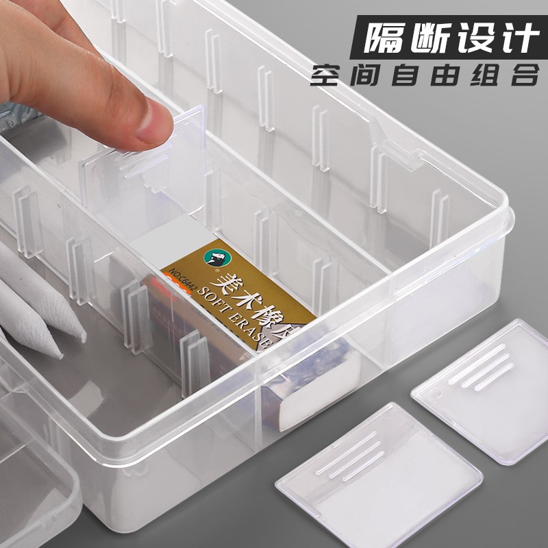 Large-Capacity Sketch Pen Box Pencil Art Student Storage Special Box ...