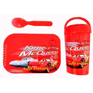 PIXAR CARS LIGHTNING McQUEEN DRINKING BOTTLE WATER JUG TUMBLER