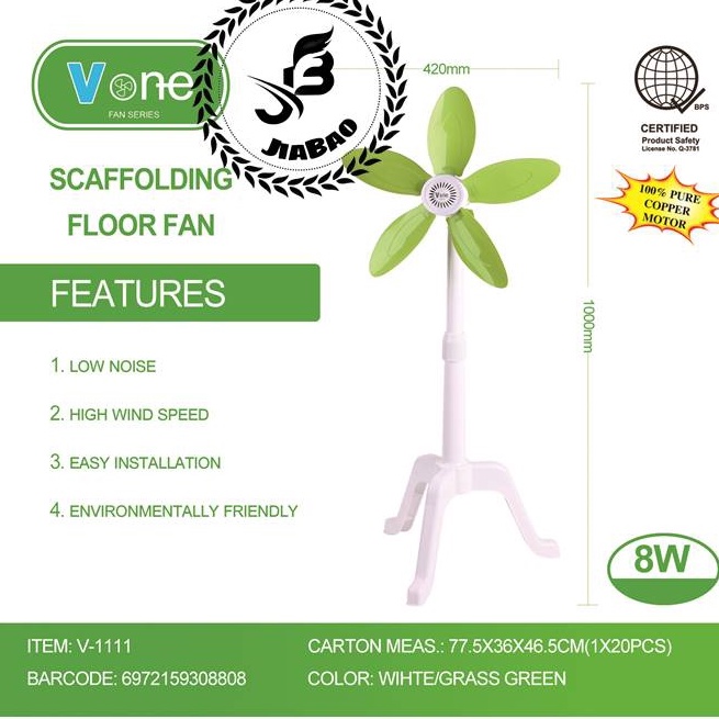 JB Scaffolding Floor Fan Shopee Philippines